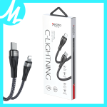 KABAL TYPE C TO LIGHTING 30cm 04611