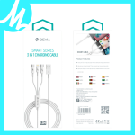 DEVIA 3u1 KABAL 1.2m 03757