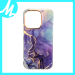 FUTROLA MRAMOR ŠARENA 04776