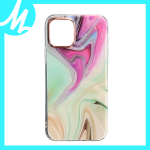 FUTROLA MRAMOR ŠARENA 04776