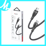 YESIDO DUAL KABAL TYPE C 30cm 04612