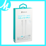 DEVIA KABAL TYPE C-C 1.2m 04098